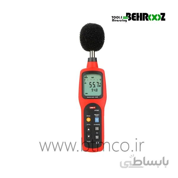صوت سنج UT352 ا SOUND LEVEL METERS UT350 SERIES