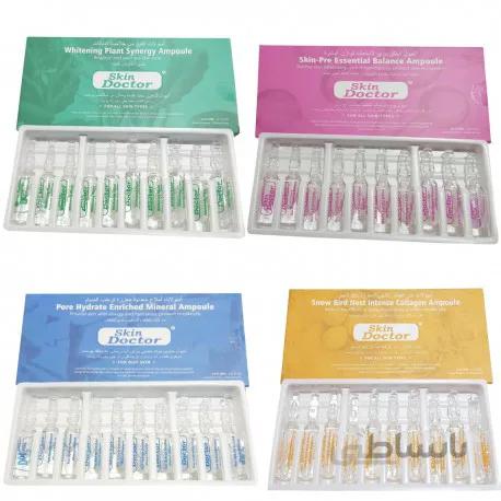 پک ویال های مالشی (آمپول) دکتر اسکین Ampoule Skin Doctor