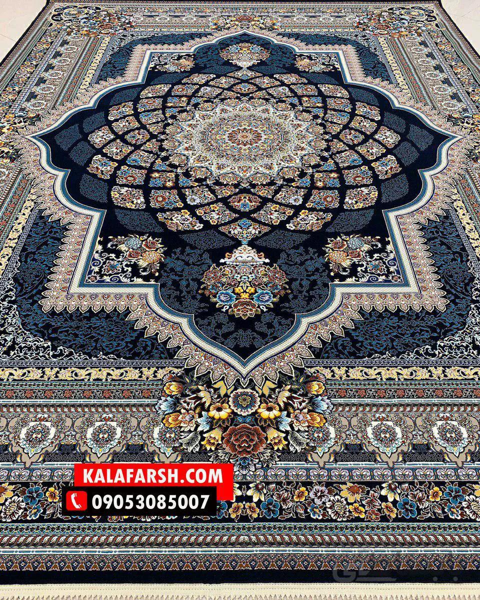 فرش کاشان لوکس 700 شانه