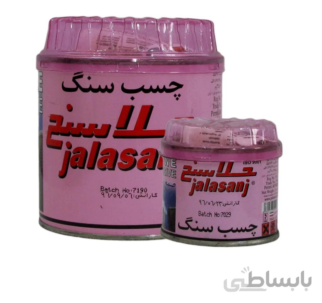 چسب سنگ جلاسنج کد 326818