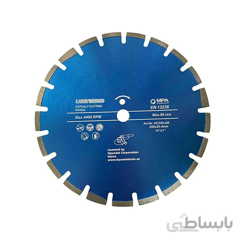صفحه آسفالت بر هیوندای مدل HC350-AB