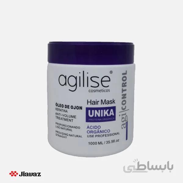 ماسک مو کراتینه بدون سولفات اجیلایز Unika