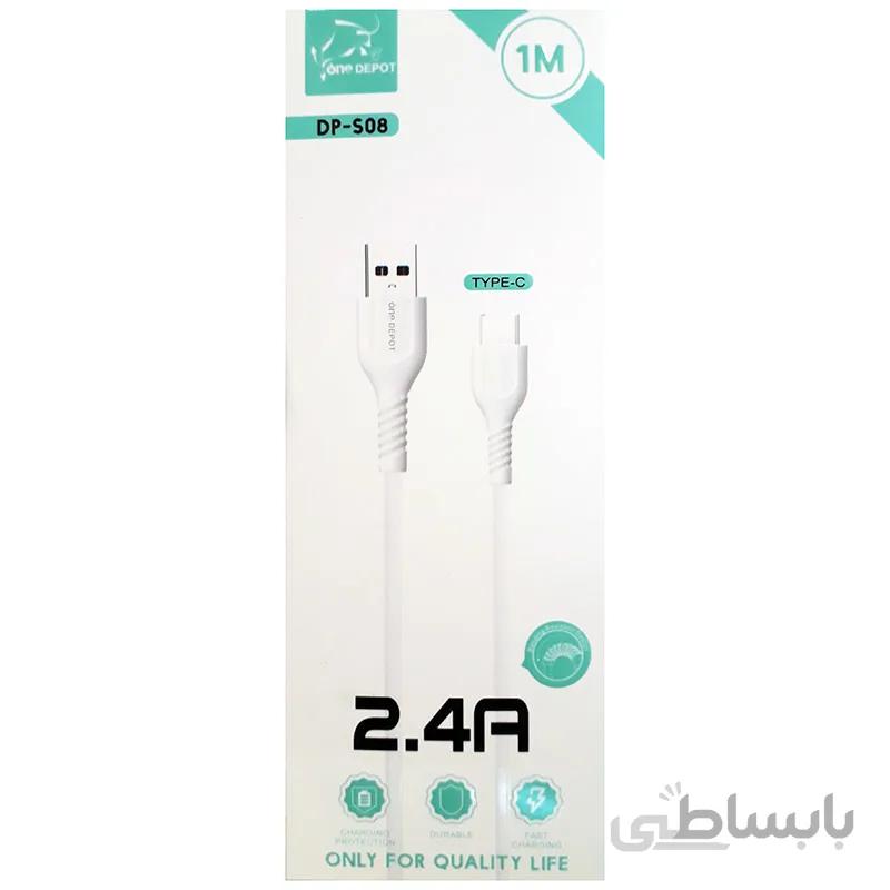 کابل تایپ سی Sky DP-S08