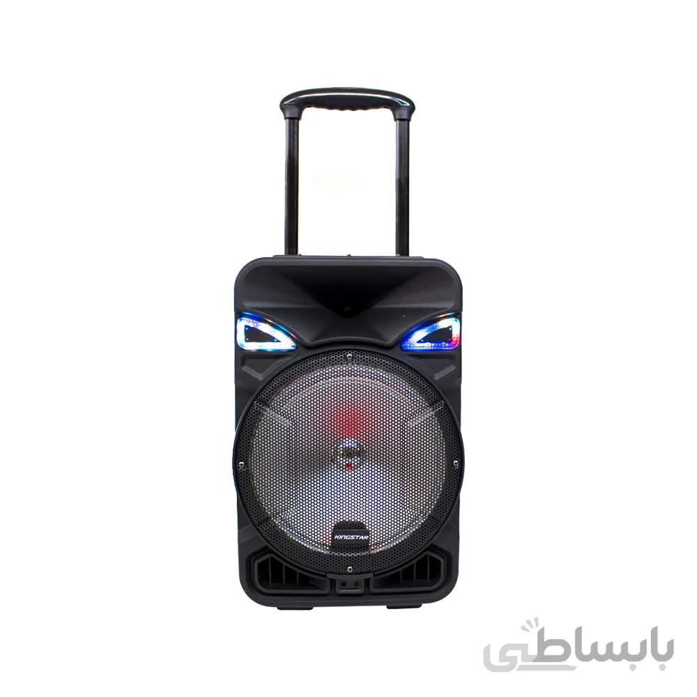 اسپیکر بلوتوثی کینگ استار مدل KBS465 ا Kingstar KBS465 Bluetooth Speaker