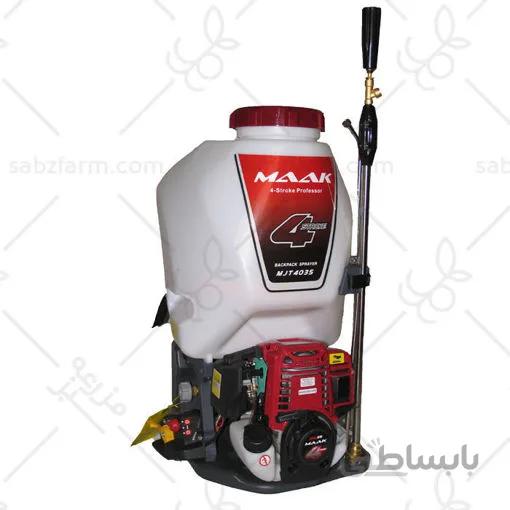 سمپاش چها زمانه ماک