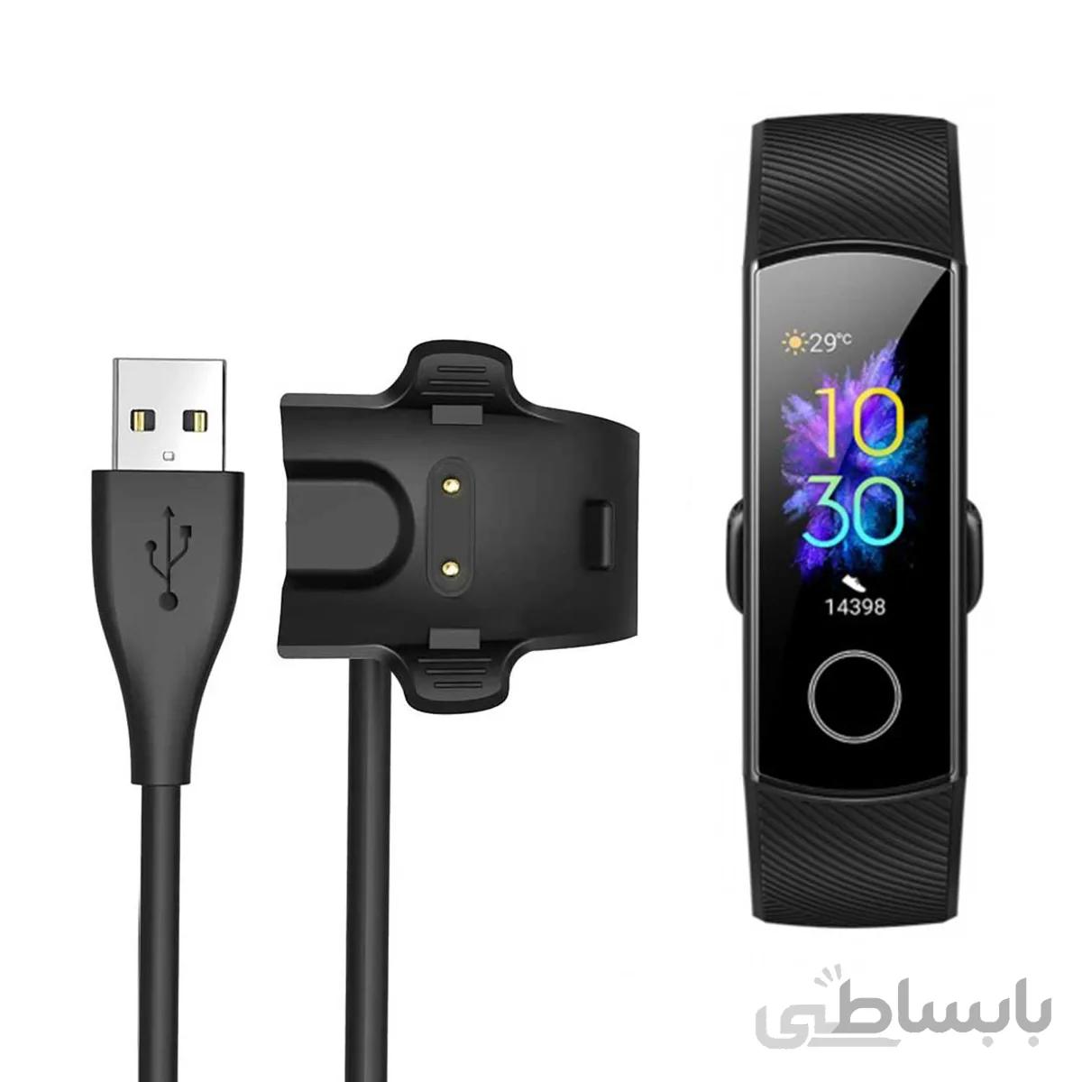 شارژر مچ بند انر بند ۵ | Honor Band 5