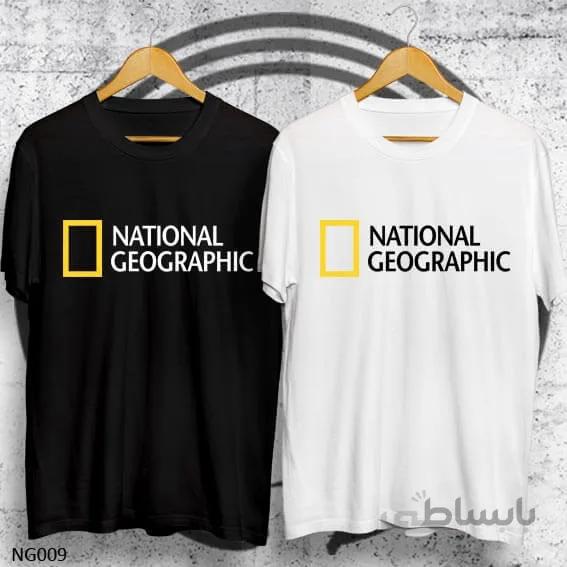تیشرت نشنال جیوگرافیک نشنال جغرافی national geographic t shirt