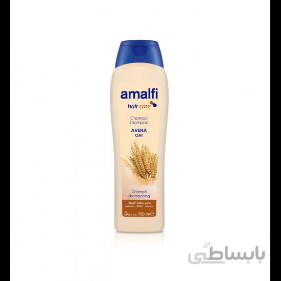 شامپو تقویت کننده و حجم دهنده آمالفی (Amalfi) حاوی عصاره گندم حجم 750 میل