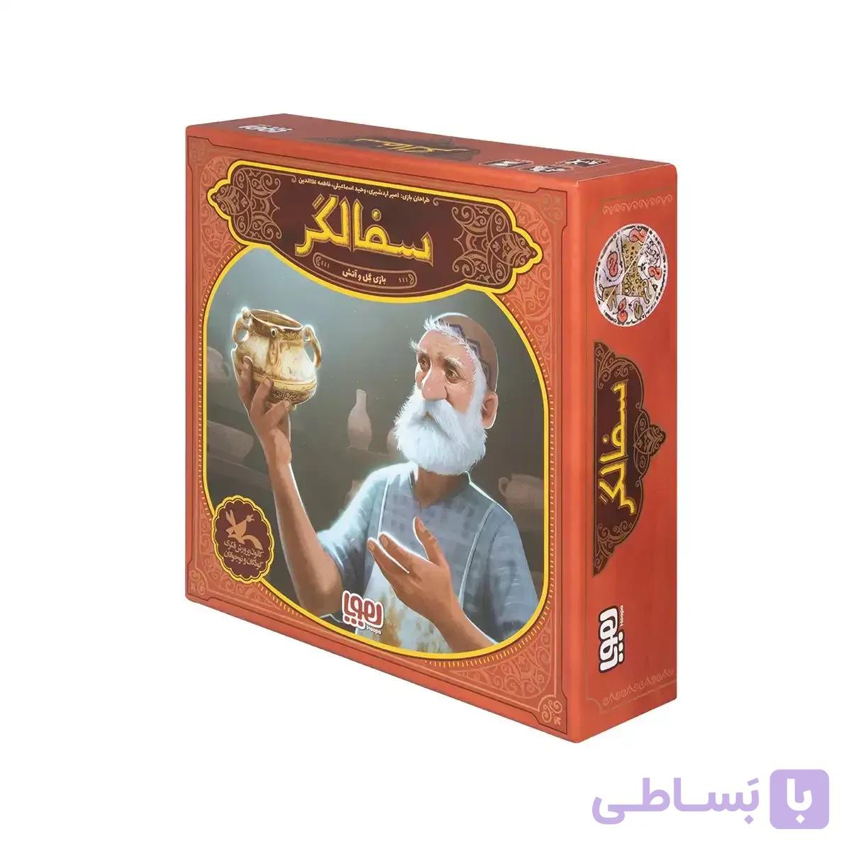 بازی ایرانی سفالگر