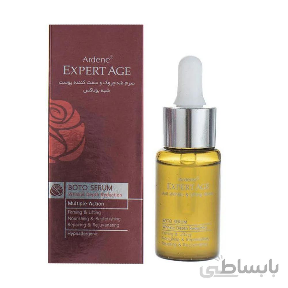 سرم ضدچروک و سفت کننده پوست اکسپرت ایج آردن ا expert age anti wrinkle and lifting serum ARDENE