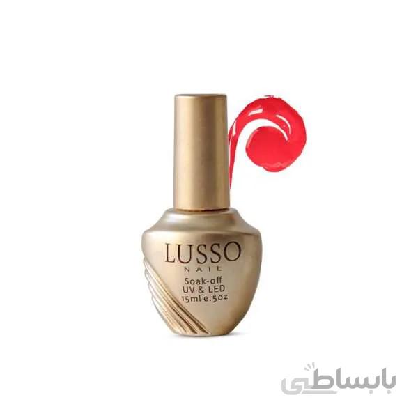 لاک ژل گلد لوسو شماره 43 ا شناسه کالا: 1695