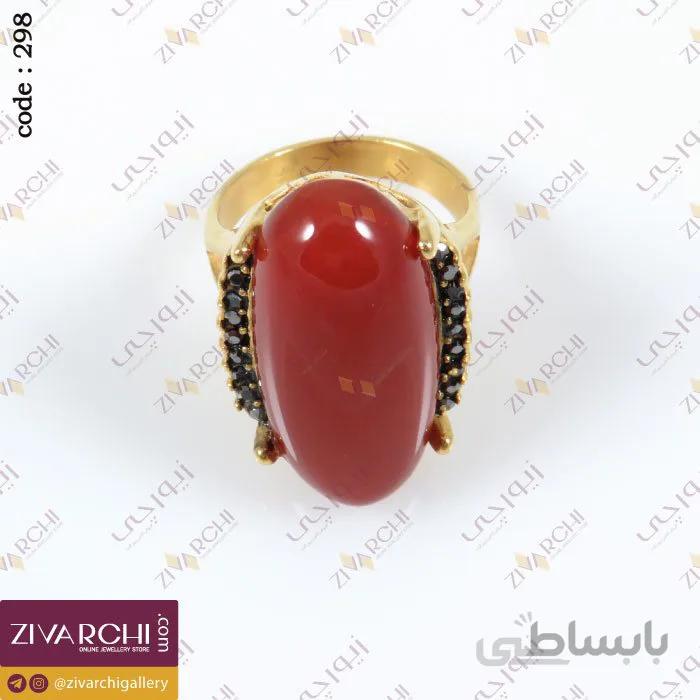 انگشتر استیل با سنگ زرشکی 298