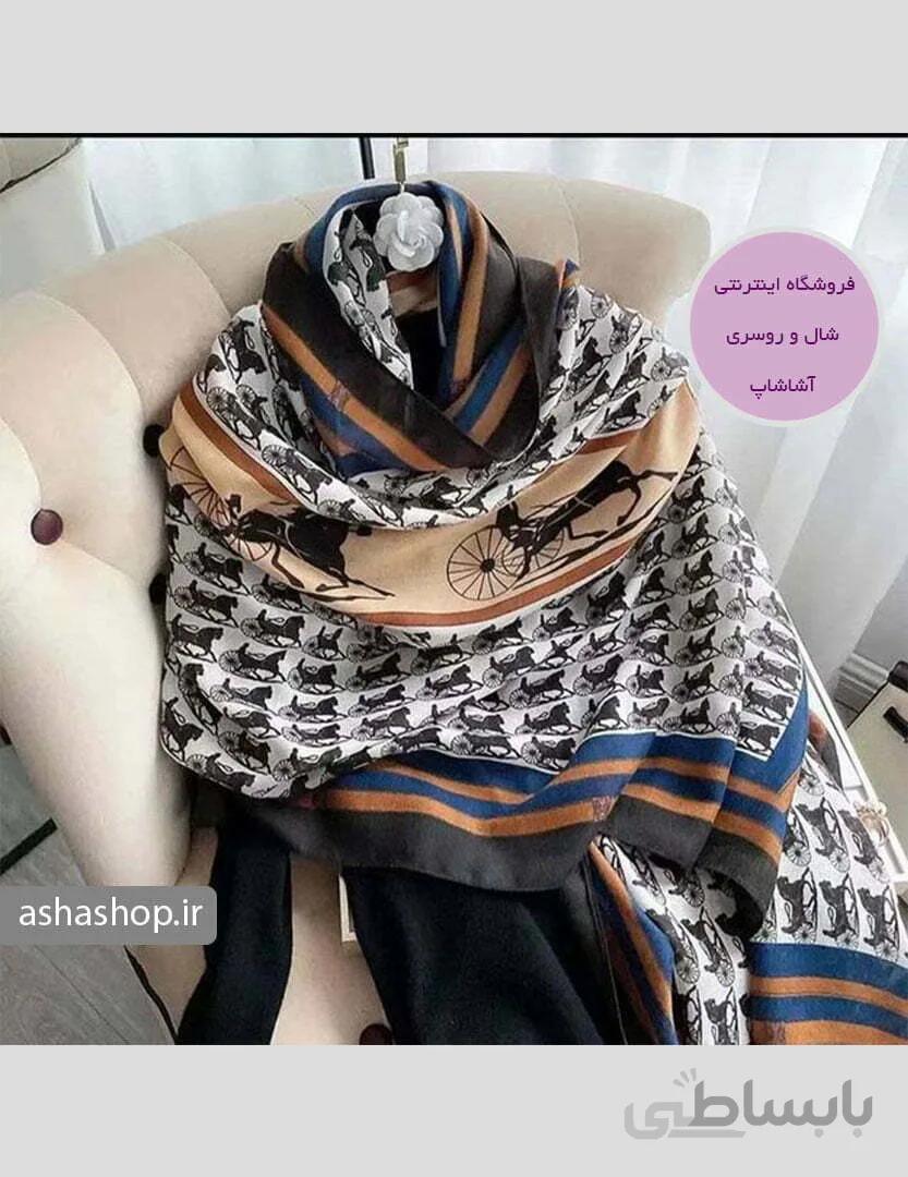 شال طرح نانسی