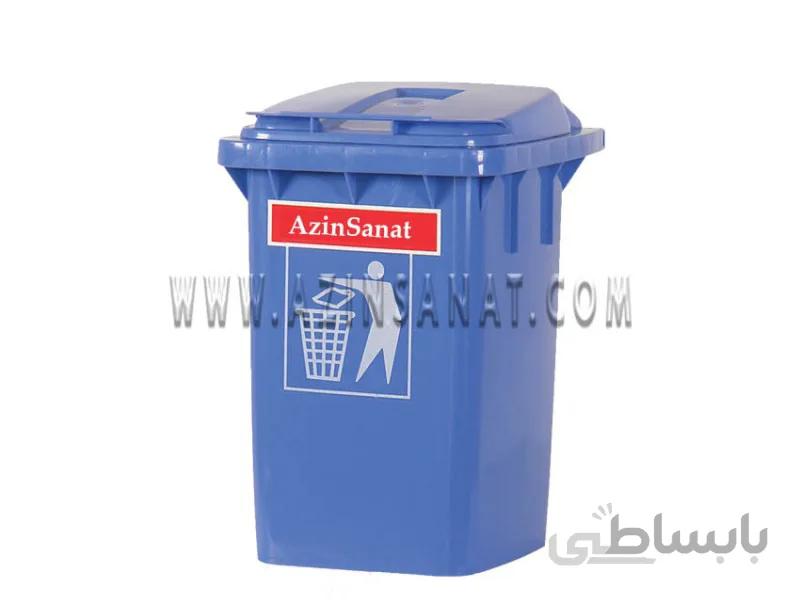 مخزن زباله 60 لیتری