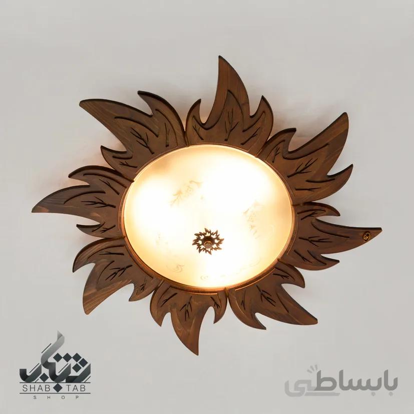 لوستر سقفی چوبی دارکار مدل خورشید بزرگ کد 325