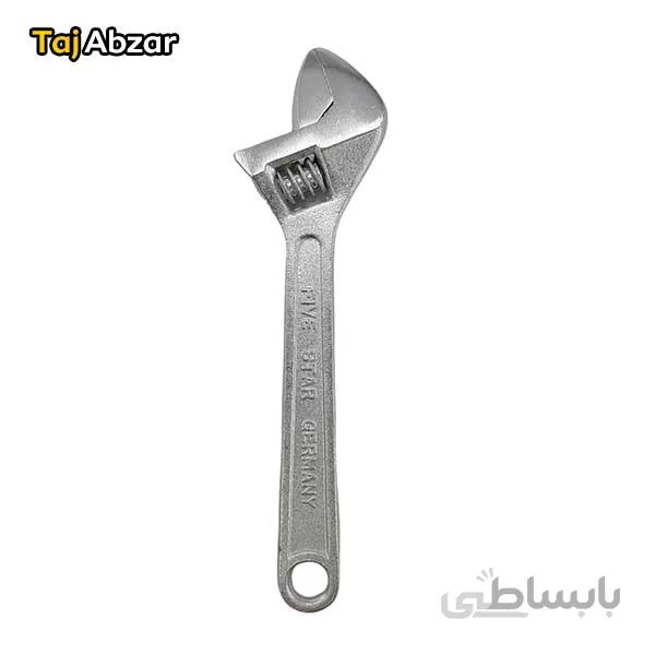 اچار فرانسه 8اینچ Five Star