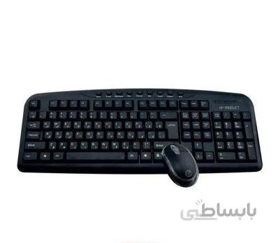 موس و کیبورد XP-Product XP 9600D ا XP-Product XP 9600D Wired Mouse And Keyboard