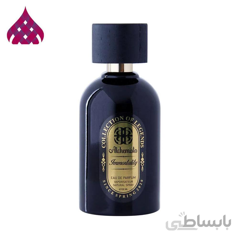 ادکلن ادو پرفیوم مردانه آلکمیستو مدل ایمورتالیتی 100 میل