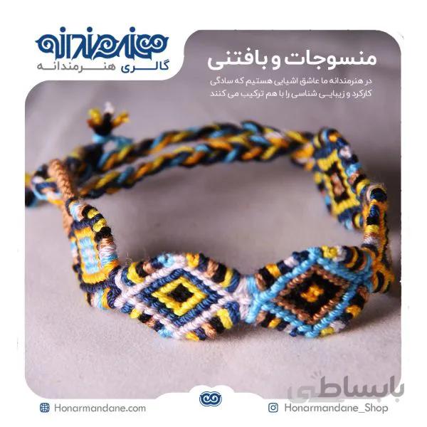 دستبند نخی طرح گلیم کد ۱۰۲