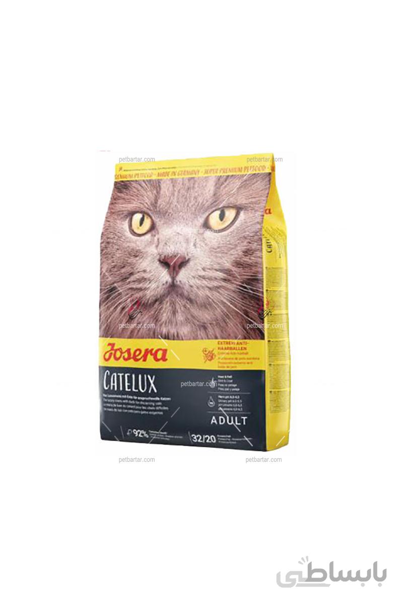 غذای خشک گربه بالغ جوسرا مدل کتلوکس ۲ کیلویی | Josera Catelux Dry Food