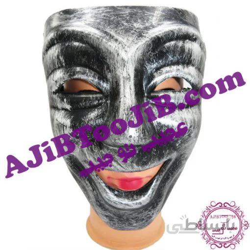 نقاب هکر سیاه (وی)
