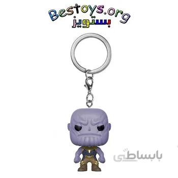 جاسوویچی فانکوپاپ مدل Thanos