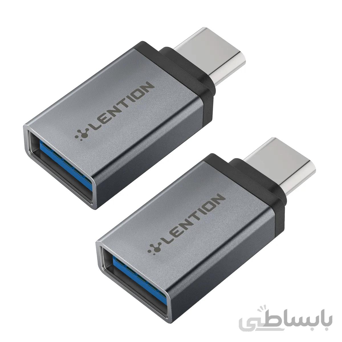مبدلLENTION USB-C TO USB-A مدل C3