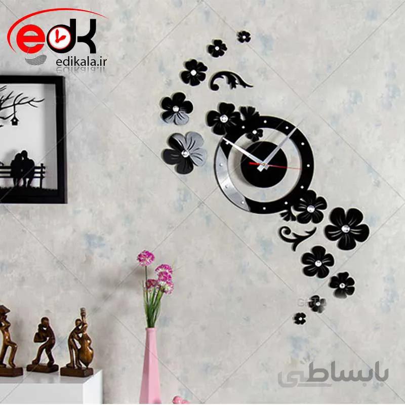 ساعت دیواری فانتزی طرح نسترن در پنج رنگ