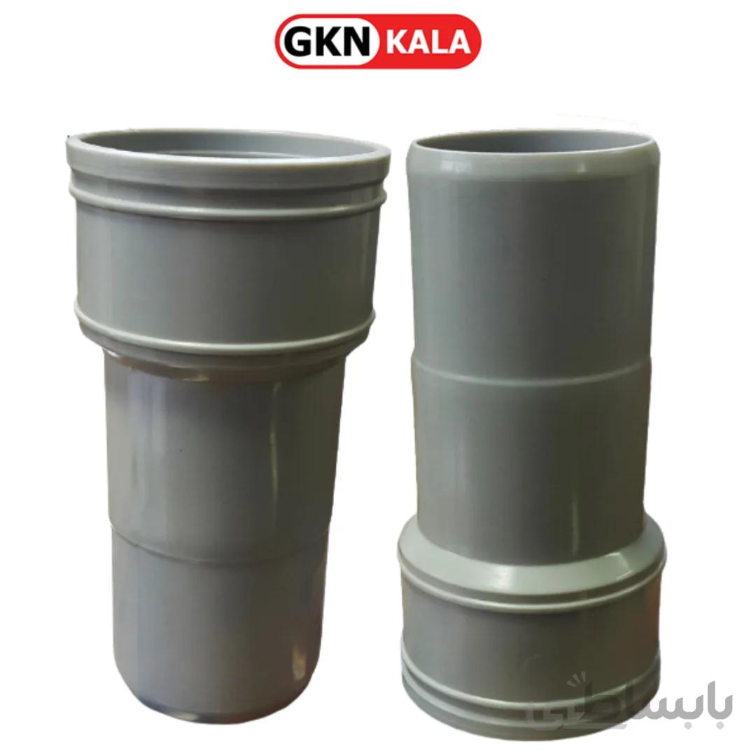 رافه (نر و ماده) pvc آذرلوله