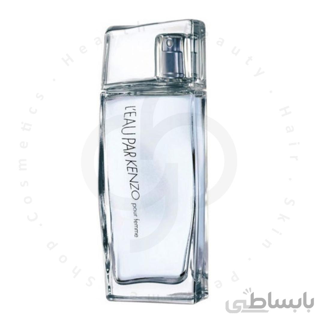 عطر ادکلن کنزو لیو پار زنانه