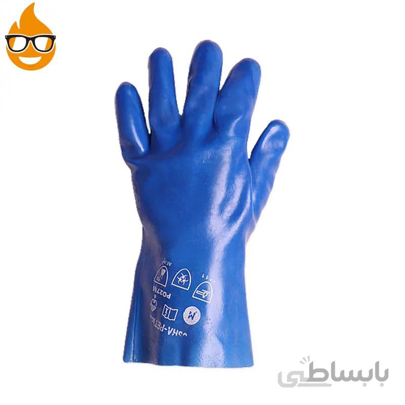 دستکش ضد حلال پوشا (بلند-آبی) ا Anti-acid-gloves-pusha-high
