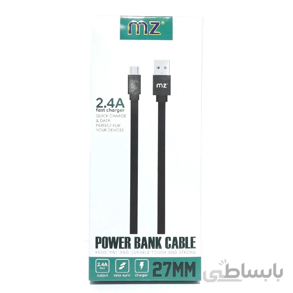 کابل پاور بانک MZ type c