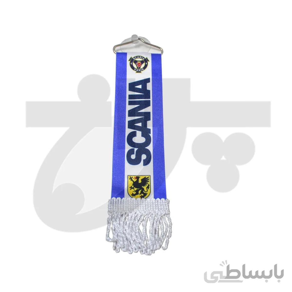 پرچم ردیفی اسکانیا کد 30