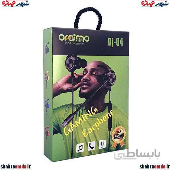 هندزفری خلبانی Oraimo Dj-04