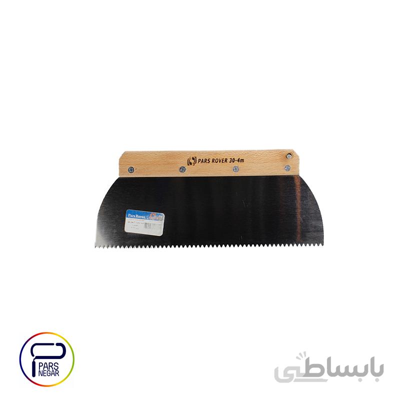 لیسه اپوکسی دندانه درشت پارس روور ۳۰ سانت