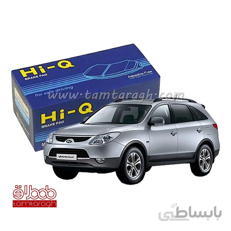 لنت ترمز عقب وراکروز برند های کیو Hi-Q اصل کره