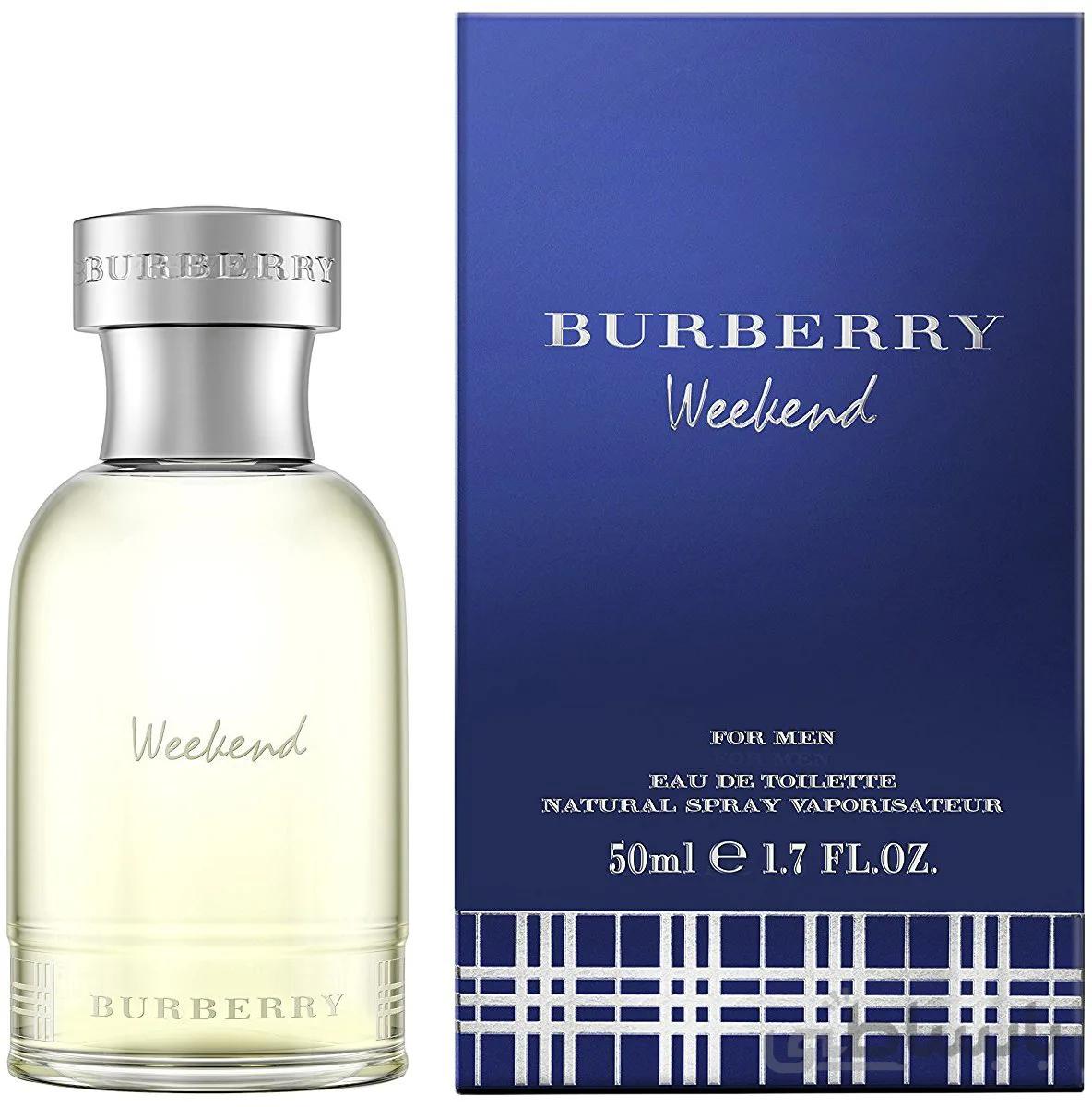 سمپل/دکانت عطر ادکلن باربری ویکند Burberry Weekend