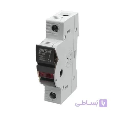 سکسیونر تک فاز (پایه فیوز) 38*10 پارس فانال