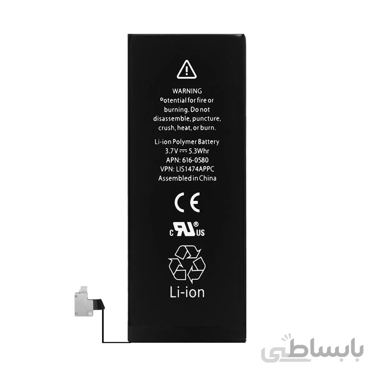 باتری موبایل آیفون مدل 4S با ظرفیت 1430mAh(گارانتی ایویز)