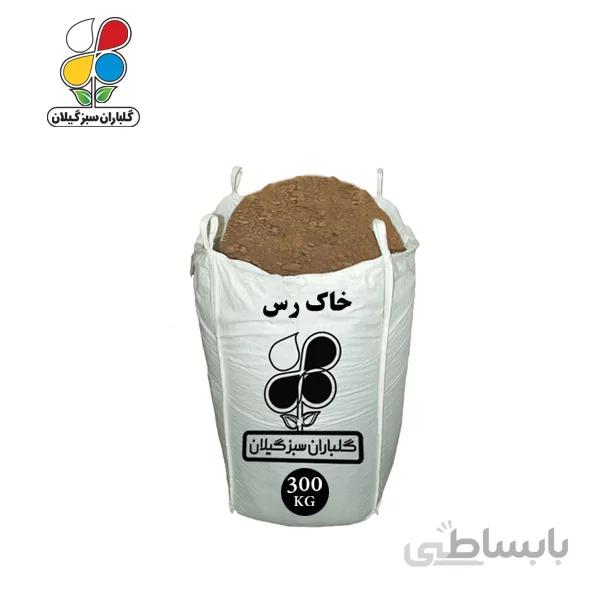 خاک رس عمده 300 کیلویی