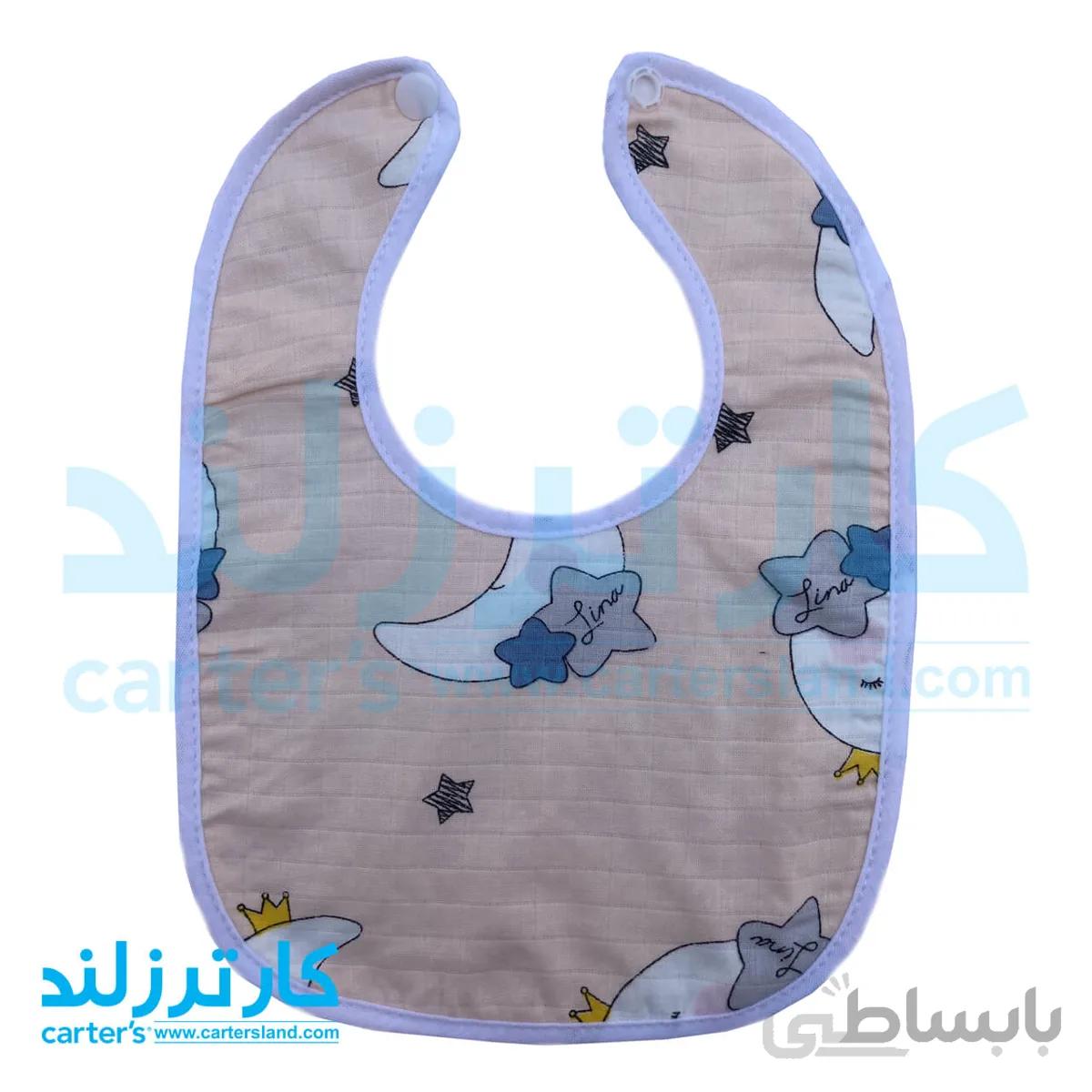 پیش بند پارچه ای دکمه وسط کارترز مدل 16