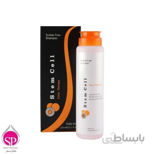 شامپو استم سل مخصوص موهای هایلایت و رنگ شده حجم 250 میلی لیتر