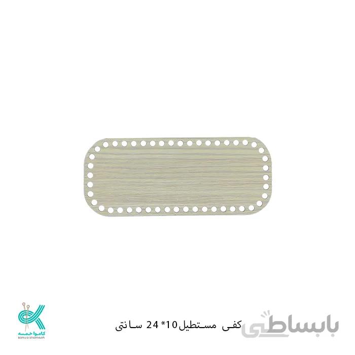 کفی ام دی اف