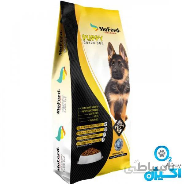 غذای خشک MOFEED مخصوص توله سگ نژاد بزرگ 5 کیلویی ا MOFEED GUARD DOG PUPPY DRY FOOD