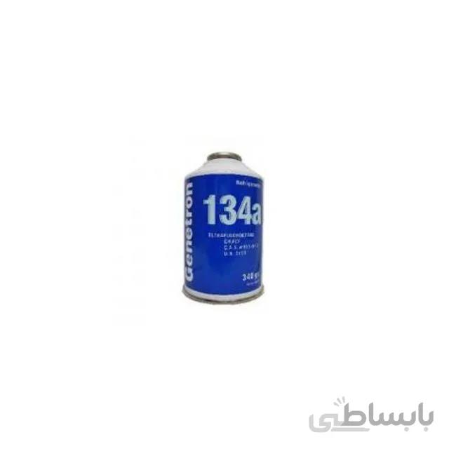 گاز 340 گرمی R134a