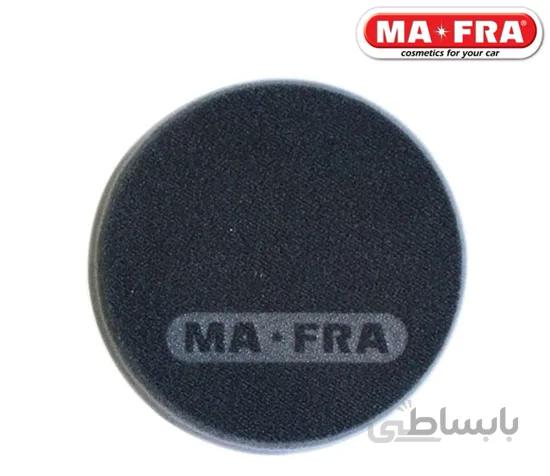 پد پولیش نرم مفرا MAFRA سایز15