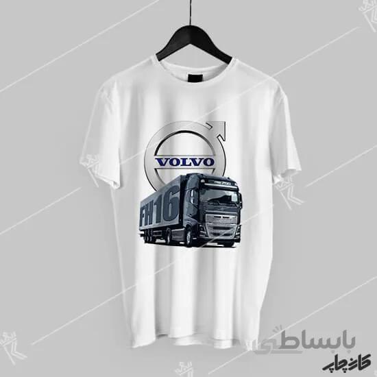 تیشرت طرح ولوو اف هاچ 16 Volvo FH16