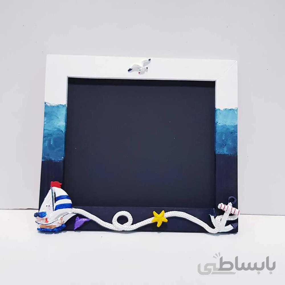تخته سیاه دریایی طرح کشتی