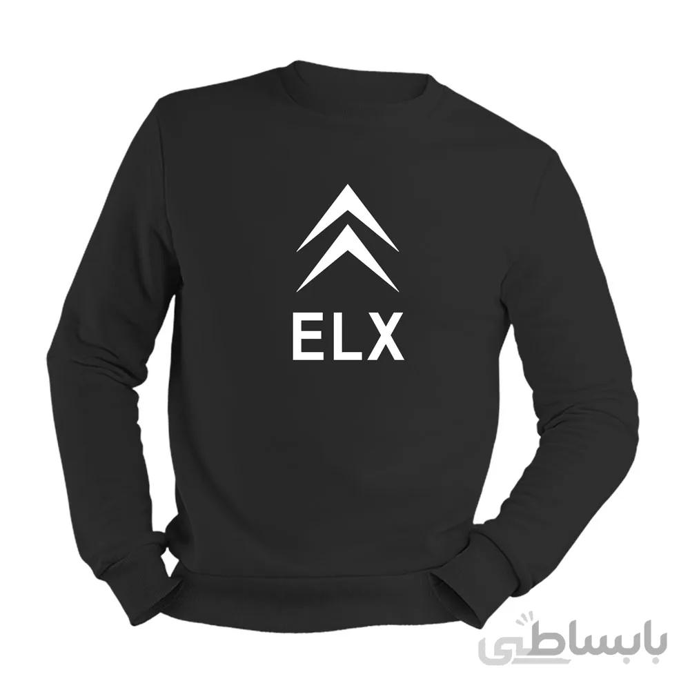 دورس مشکی پنبه ای ELX