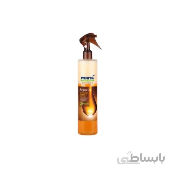 سرم موی دو فاز روغن آرگان مارال ۴۵۰ میل